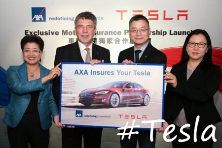 AXA General Insurance Hongkong und Tesla gehen die Partnerschaft ein (Bild © AXA)