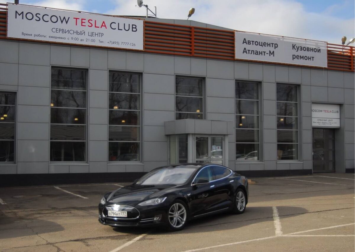 Tesla club форум