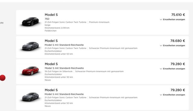 website inventory model s