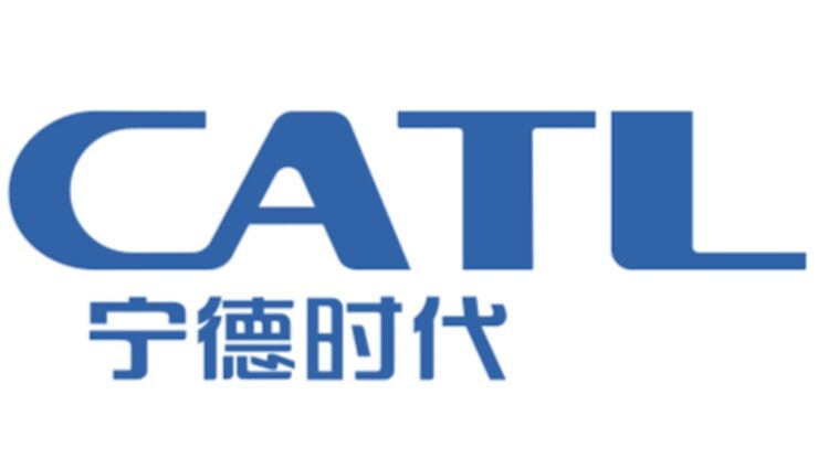 catl logo
