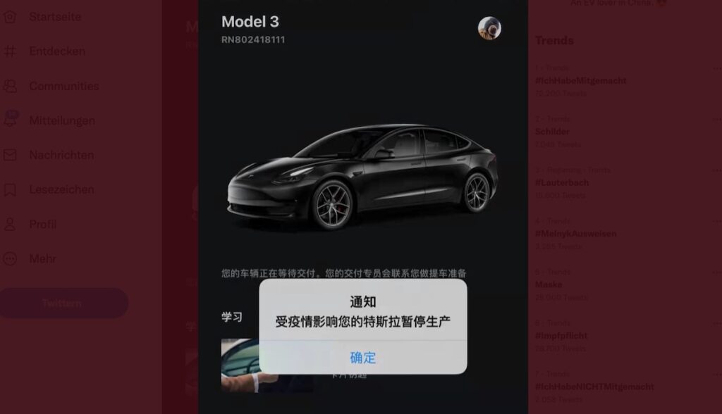 tesla app meldung china produktionsstopp corona