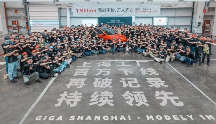 tesla gigafactory china million model-y