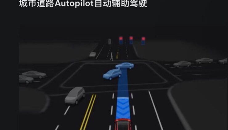 tesla update china fsd autopilot