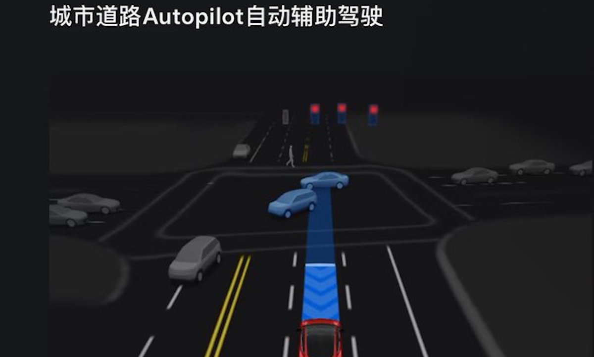 tesla update china fsd autopilot