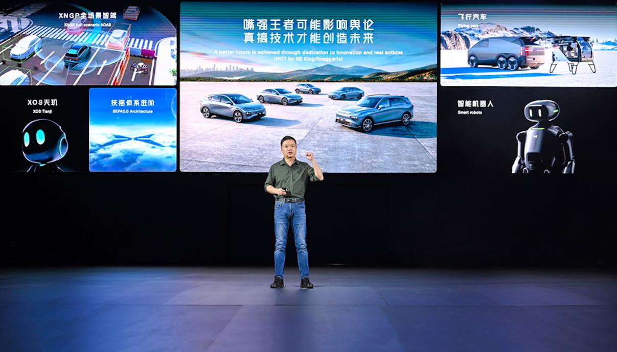 xpeng tech day 2023
